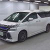 toyota vellfire 2017 quick_quick_DAA-AYH30W_AYH30-0044362 image 5