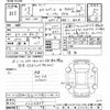 mitsubishi ek-space 2017 -MITSUBISHI--ek Space B11A-0204805---MITSUBISHI--ek Space B11A-0204805- image 3