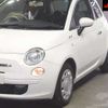 fiat 500 2017 -FIAT--Fiat 500 31212-0J714596---FIAT--Fiat 500 31212-0J714596- image 8