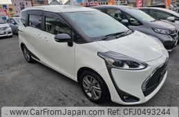 toyota sienta 2021 quick_quick_6AA-NHP170G_7252387