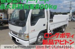 isuzu elf-truck 2004 -ISUZU 【土浦 100ｿ9595】--Elf KR-NKR81LAV--NKR81LAV-7013150---ISUZU 【土浦 100ｿ9595】--Elf KR-NKR81LAV--NKR81LAV-7013150-