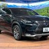 lexus nx 2016 quick_quick_AYZ10_AYZ10-1012926 image 16