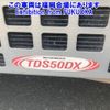 mitsubishi-fuso super-great 2013 -MITSUBISHI--Super Great FU55VZ-530096---MITSUBISHI--Super Great FU55VZ-530096- image 21