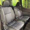 toyota voxy 2017 CFJ1701242 image 9