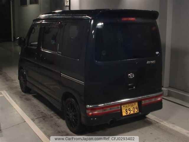 daihatsu atrai-wagon 2005 -DAIHATSU 【水戸 581ﾂ8909】--Atrai Wagon S320G--0006903---DAIHATSU 【水戸 581ﾂ8909】--Atrai Wagon S320G--0006903- image 2