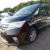 nissan serena 2011 quick_quick_DBA-FC26_FC26-010252 image 4