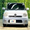 daihatsu mira-cocoa 2013 CFJ1581420 image 14