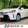 toyota prius-α 2015 CFJ1793050 image 1