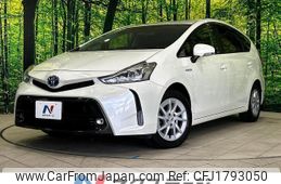 toyota prius-α 2015 CFJ1793050