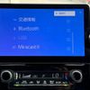 toyota sienta 2022 CFJ1675549 image 24