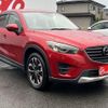 mazda cx-5 2015 -MAZDA--CX-5 LDA-KE2FW--KE2FW-209338---MAZDA--CX-5 LDA-KE2FW--KE2FW-209338- image 13