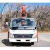 mitsubishi-fuso canter 2003 CFJ0805548 image 8
