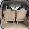 toyota alphard 2008 -TOYOTA--Alphard DBA-ANH20W--ANH20-8015431---TOYOTA--Alphard DBA-ANH20W--ANH20-8015431- image 8