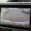 toyota voxy 2015 CFJ1547964 image 13