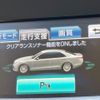 toyota crown 2014 -TOYOTA--Crown DAA-AWS210--AWS210-6055286---TOYOTA--Crown DAA-AWS210--AWS210-6055286- image 7