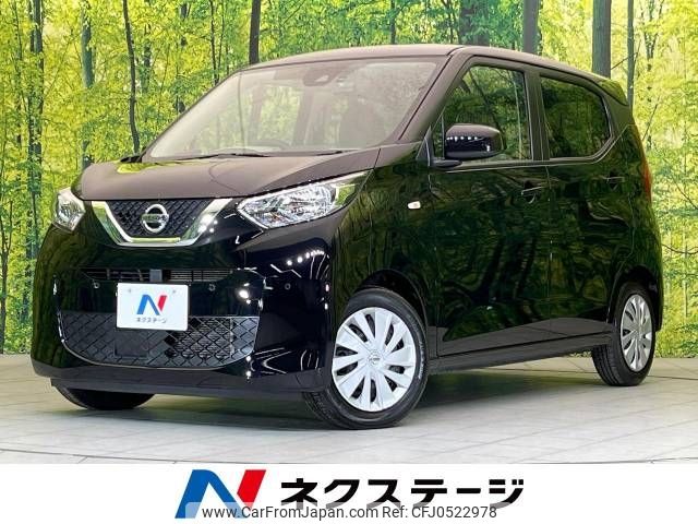 nissan dayz 2021 -NISSAN--DAYZ 5BA-B43W--B43W-0132910---NISSAN--DAYZ 5BA-B43W--B43W-0132910- image 1