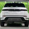 land-rover range-rover-evoque 2024 CFJ1593809 image 20
