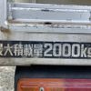 toyota toyoace 2016 quick_quick_TKG-XZU710_XZU710-0018665 image 17