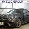 mercedes-benz cls-class 2020 quick_quick_LDA-257314_W1K2573142A070275 image 1