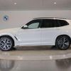bmw x3 2024 CFJ1655314 image 3