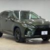 lexus rx 2020 CFJ1428736 image 14