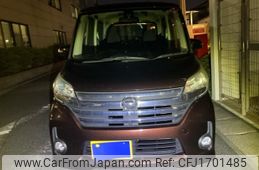 nissan dayz-roox 2014 CFJ1701485