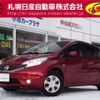 nissan note 2013 -NISSAN--Note DBA-E12--E12-129628---NISSAN--Note DBA-E12--E12-129628- image 1