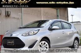 toyota aqua 2020 CFJ1500470