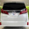 toyota alphard 2021 -TOYOTA--Alphard 3BA-AGH30W--AGH30-0377946---TOYOTA--Alphard 3BA-AGH30W--AGH30-0377946- image 17