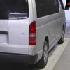 toyota hiace-commuter 2007 -TOYOTA--Hiace Commuter KDH223B-0002266---TOYOTA--Hiace Commuter KDH223B-0002266- image 9