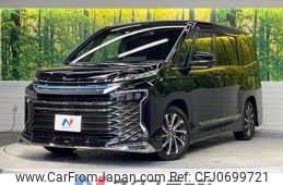 toyota voxy 2022 -TOYOTA--Voxy 6AA-ZWR90W--ZWR90-0016739---TOYOTA--Voxy 6AA-ZWR90W--ZWR90-0016739-