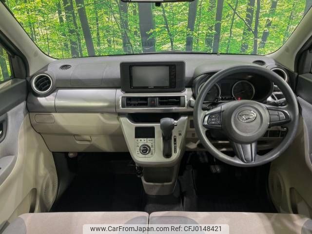 daihatsu cast 2018 -DAIHATSU--Cast DBA-LA250S--LA250S-0134309---DAIHATSU--Cast DBA-LA250S--LA250S-0134309- image 2