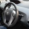 toyota prius-α 2013 -TOYOTA--Prius α DAA-ZVW41W--ZVW41-3319014---TOYOTA--Prius α DAA-ZVW41W--ZVW41-3319014- image 12