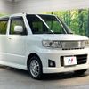 suzuki wagon-r 2008 CFJ1582944 image 16