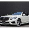 mercedes-benz s-class 2015 -MERCEDES-BENZ--Benz S Class DAA-222057--WDD2220572A172443---MERCEDES-BENZ--Benz S Class DAA-222057--WDD2220572A172443- image 1