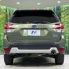 subaru forester 2018 quick_quick_SKE_SKE-003795 image 15