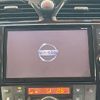 nissan serena 2015 -NISSAN--Serena DAA-HFC26--HFC26-247137---NISSAN--Serena DAA-HFC26--HFC26-247137- image 4