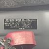 daihatsu tanto 2021 CFJ1265870 image 10