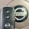 nissan moco 2008 -NISSAN--Moco DBA-MG22S--MG22S-239881---NISSAN--Moco DBA-MG22S--MG22S-239881- image 5