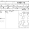 toyota sienta 2017 CFJ1567829 image 3