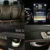 mercedes-benz c-class 2016 quick_quick_DBA-205040C_WDD2050402R114841 image 7