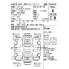 audi a4 2015 -AUDI--Audi A4 8KCDN-WAUZZZ8K9FA091714---AUDI--Audi A4 8KCDN-WAUZZZ8K9FA091714- image 4