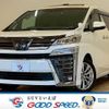 toyota vellfire 2021 -TOYOTA--Vellfire 3BA-AGH30W--AGH30-9025986---TOYOTA--Vellfire 3BA-AGH30W--AGH30-9025986- image 1