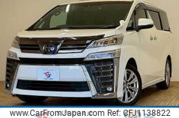 toyota vellfire 2021 -TOYOTA--Vellfire 3BA-AGH30W--AGH30-9025986---TOYOTA--Vellfire 3BA-AGH30W--AGH30-9025986-
