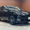 toyota harrier 2016 -TOYOTA--Harrier DBA-ZSU60W--ZSU60-0096569---TOYOTA--Harrier DBA-ZSU60W--ZSU60-0096569- image 15