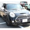 mini mini-others 2016 CFJ1775652 image 2