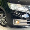 nissan serena 2011 CFJ1724061 image 12