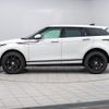 land-rover range-rover 2020 CFJ7092392 image 14
