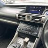 lexus is 2014 -LEXUS--Lexus IS DAA-AVE30--AVE30-5025936---LEXUS--Lexus IS DAA-AVE30--AVE30-5025936- image 4