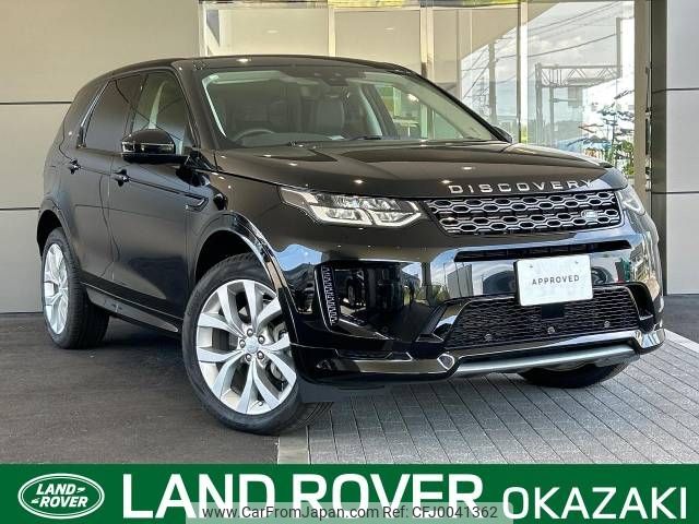 rover discovery 2020 -ROVER--Discovery 3DA-LC2NC--SALCA2AN7LH871475---ROVER--Discovery 3DA-LC2NC--SALCA2AN7LH871475- image 1